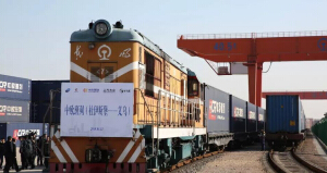 Anji Logistics Joining Hands with CR Express to Blow the New Horn of One Belt One Road!