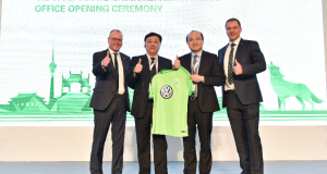 Establishment of Wolfsburg China Representative Office in Beijing; Anji Logistics Contributes to Signing!